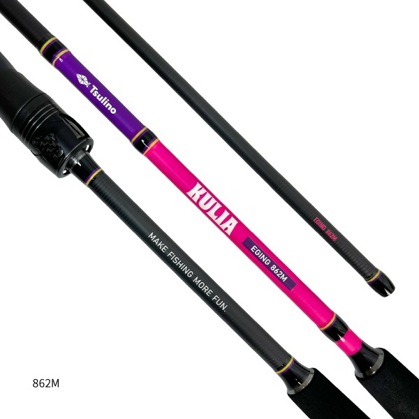 KULIA  EGING  SET【エギング入門ロッドとPEライン付リールのセット】